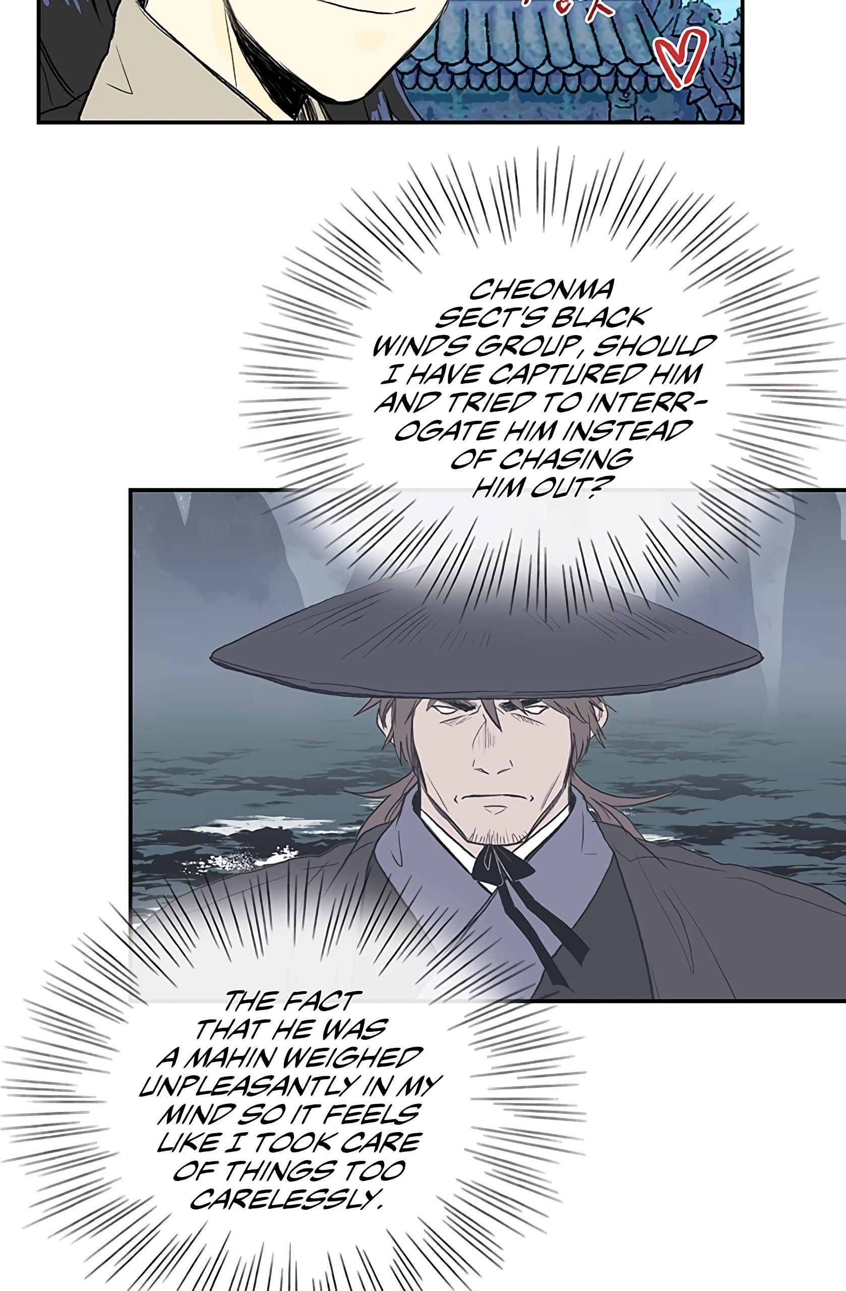 The Scholar's Reincarnation Chapter 109 7